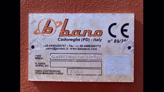 イタリア製破砕機の詳細画像|1枚目