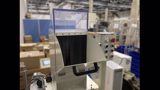 親和精機製粉砕機の詳細画像|3枚目