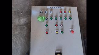 高橋製作所製破砕機の詳細画像|4枚目