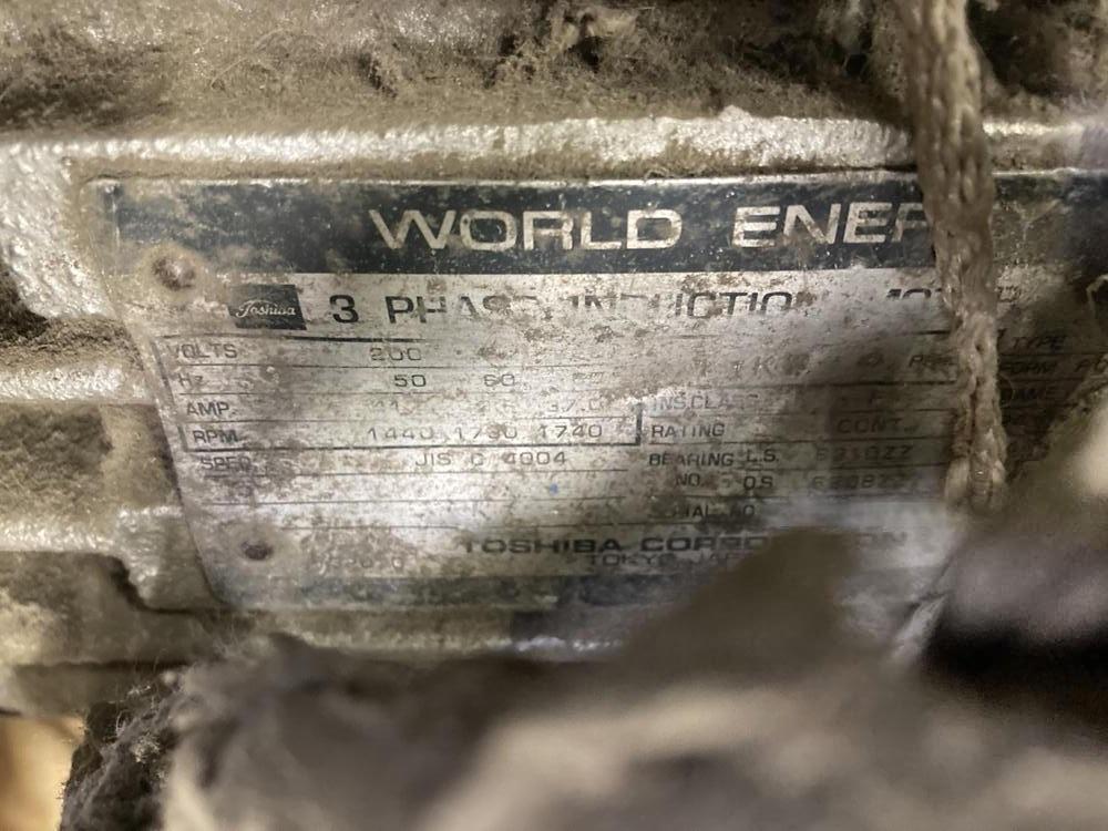 国内製粉砕機の詳細画像｜1枚目