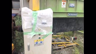 富士鋼業製破砕機の詳細画像|8枚目