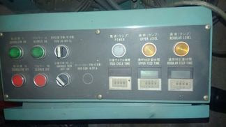 大登機械製粉砕機の詳細画像|4枚目