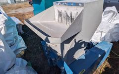 台湾製粉砕機のサムネイル